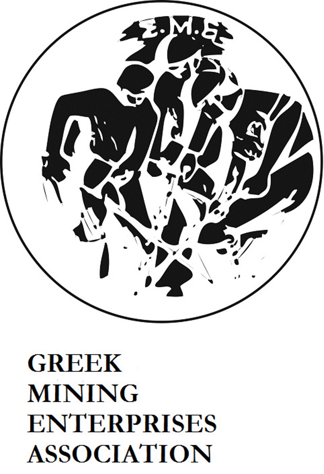 ~Greek Mining Enterprises Association